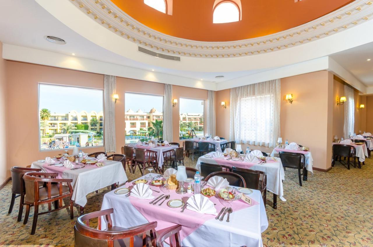 Titanic Beach - Families And Couples Only Hurghada Esterno foto Restaurant