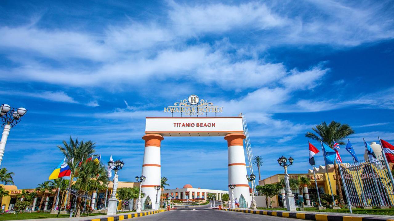 Titanic Beach - Families And Couples Only Hurghada Esterno foto Entrance to Titanic Beach Resort